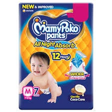 MAMY POKO PANTS (ST) M7
