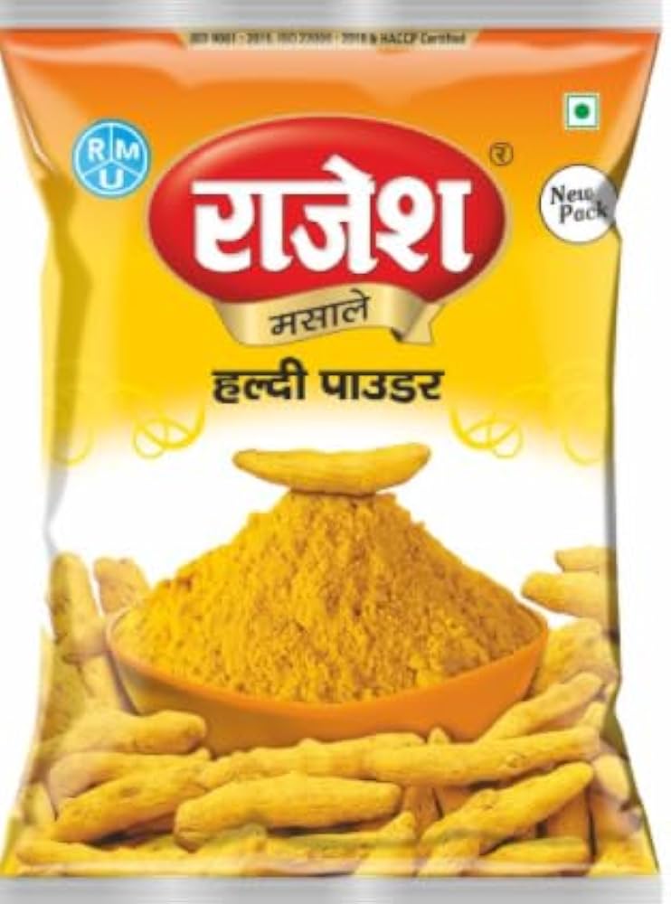 RAJESH TURMERIC POWDER 100 GM