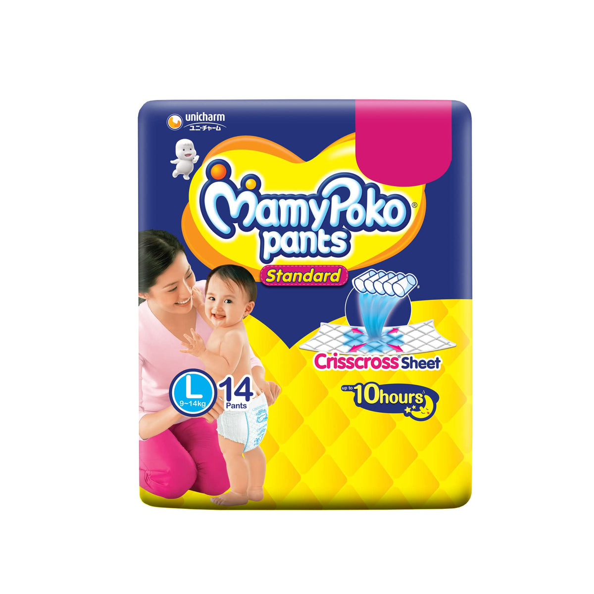 MAMY POKO PANTS (ST) L14