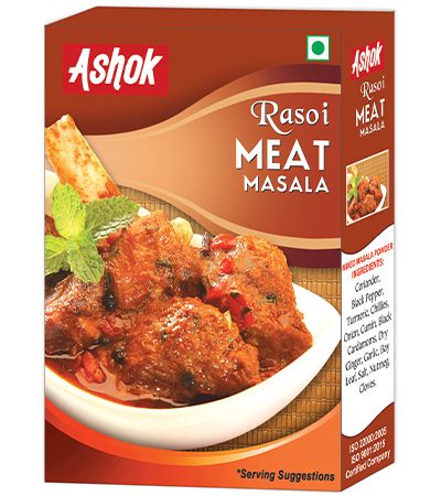 AS MEAT MASALA 50GM