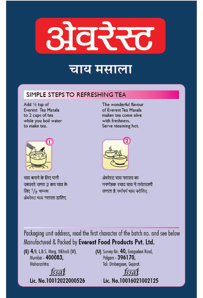 EVEREST TEA MASALA 25GM