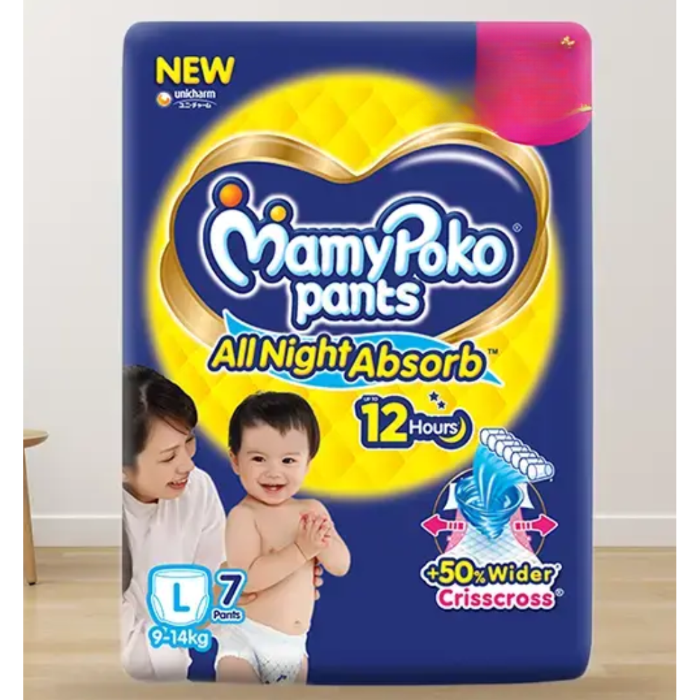 MAMY POKO PANTS (ST) L7