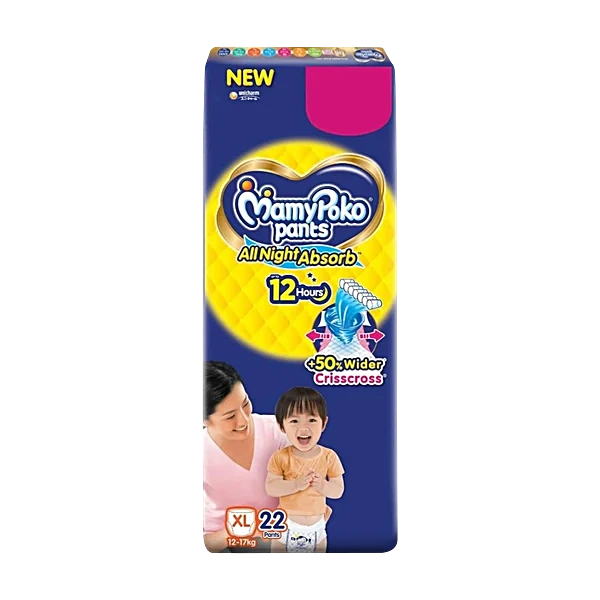 MAMY POKO PANTS XL22 399