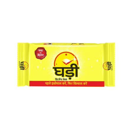 Ghadi Cake Bar