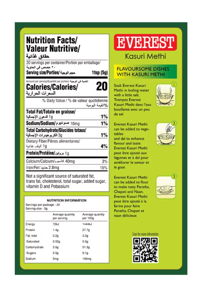 EVEREST KASURI METHI 25GM (BOX)