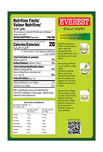 EVEREST KASURI METHI 25GM (BOX)