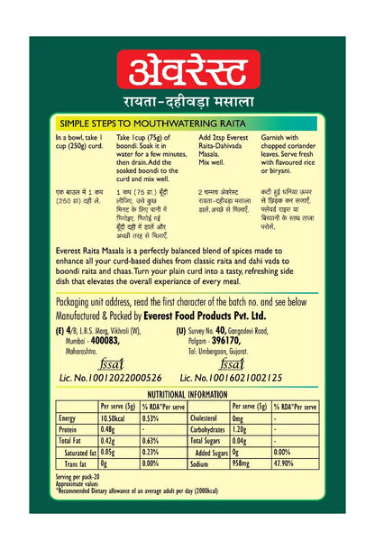 EVEREST RAITA DAHIWADA MASALA 50GM