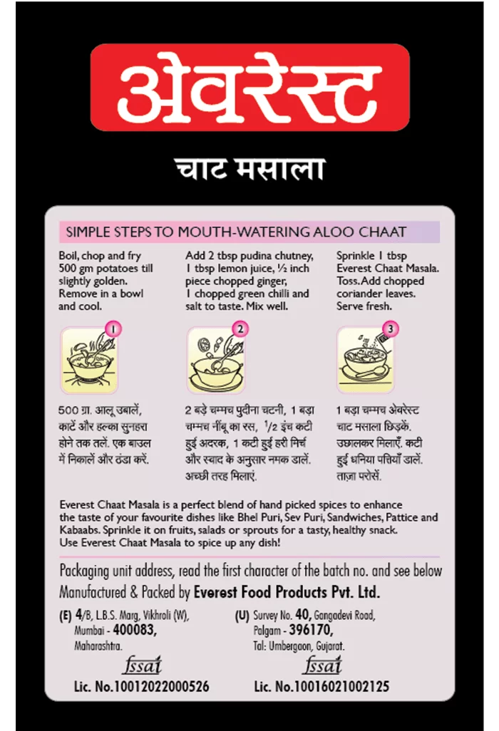 EVEREST CHAT MASALA 50GM (BOX)