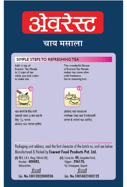 EVEREST TEA MASALA 25GM