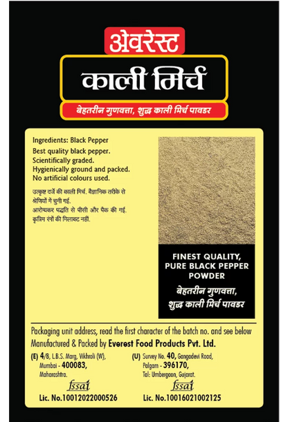 EVEREST BLACK PEPPER 50GM (BOX)