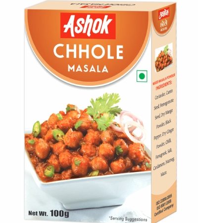 AS CHHOLA MASALA 50GM