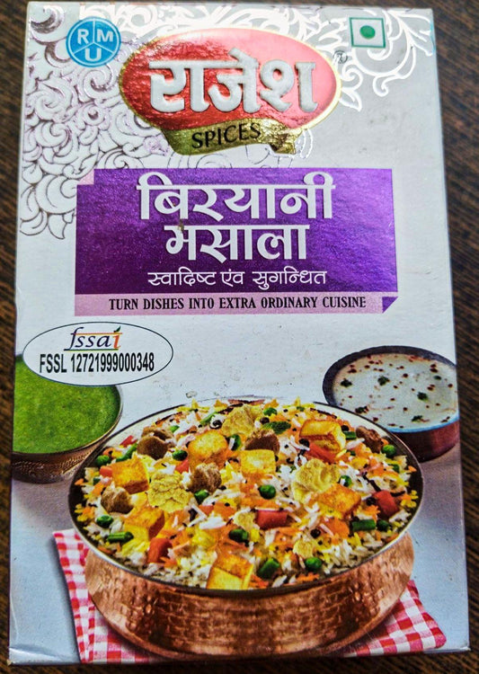 RAJESH BIRYANI MASALA 50 GM