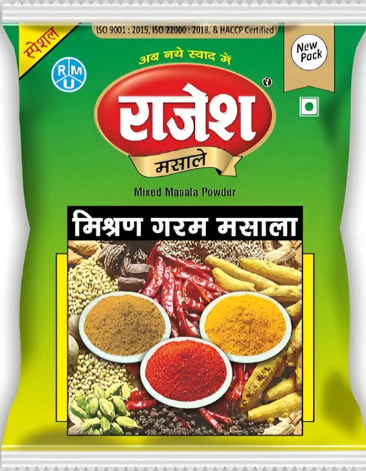 RAJESH GARAM MASALA 200 G